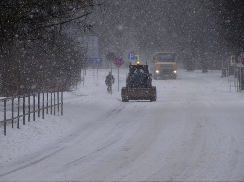Foto: Pilseta24.lv