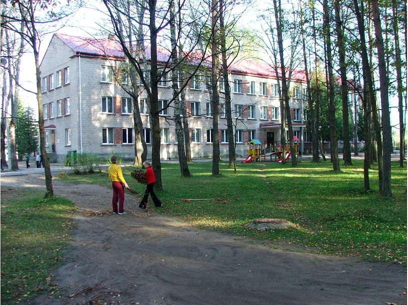 Publicitātes foto