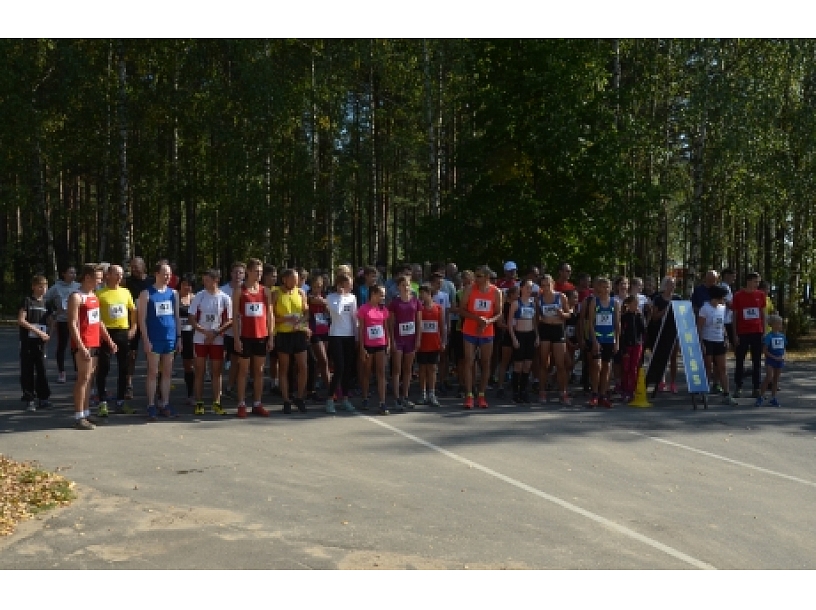 Foto: Jekabpils.lv