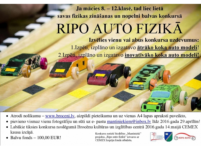 Publicitātes foto