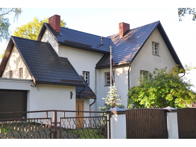 Publicitātes foto/ Foto: Carnikava.lv