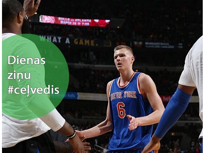 Kristaps Porziņģis/ Foto: Facebook.com: New York "Knicks"