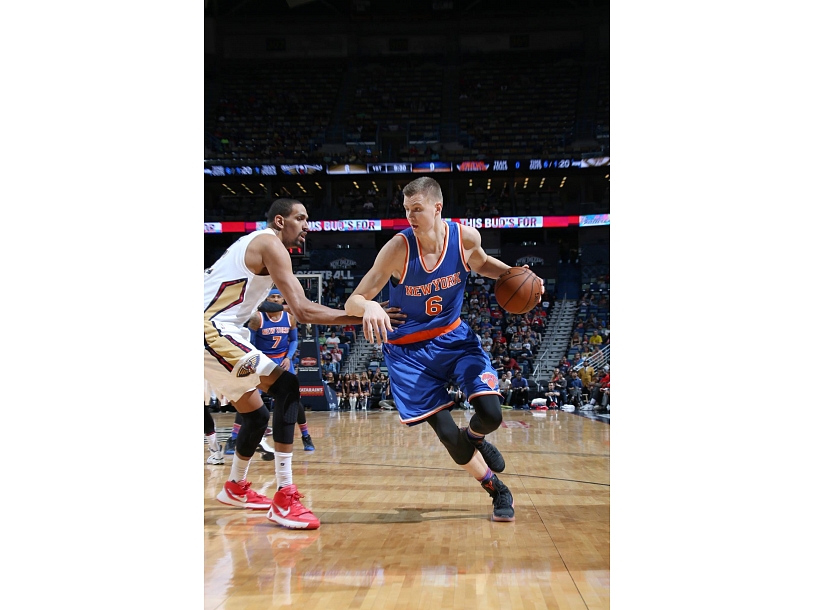 Foto: Facebook.com/ New York "Knicks"