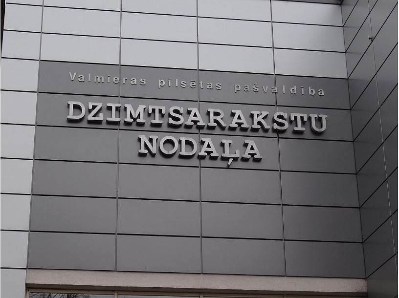 Valmiera24.lv