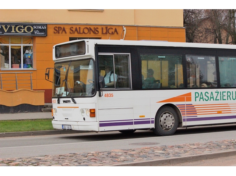 Valmiera24.lv