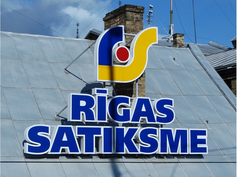 Riga24.lv