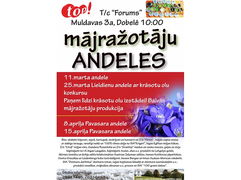 Publicitātes foto