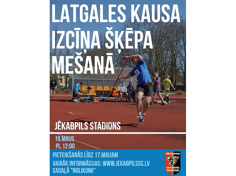 Publicitātes foto