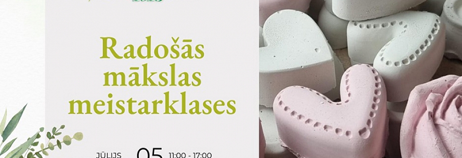 Rožu dienas Sēlijā 2025 