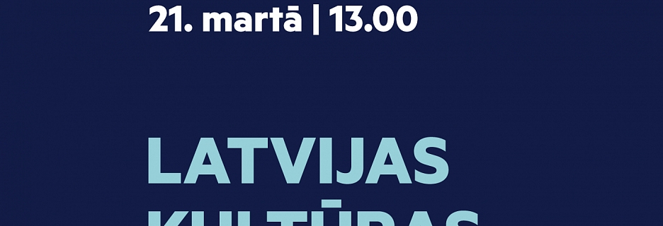 Cēsīs notiks pirmais Latvijas kultūras forums un tiks pasniegta gada balva kultūrā