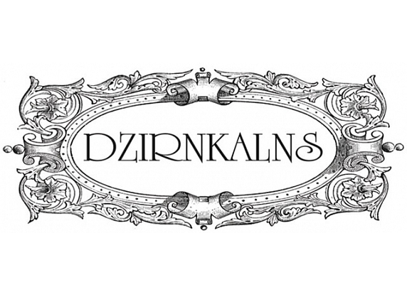 Dzirnkalns, SIA