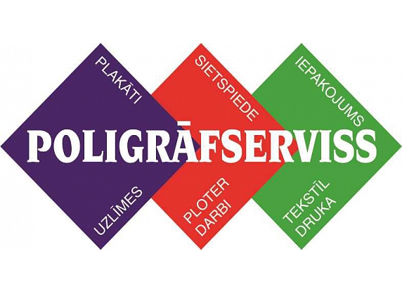 Poligrāfserviss, SIA