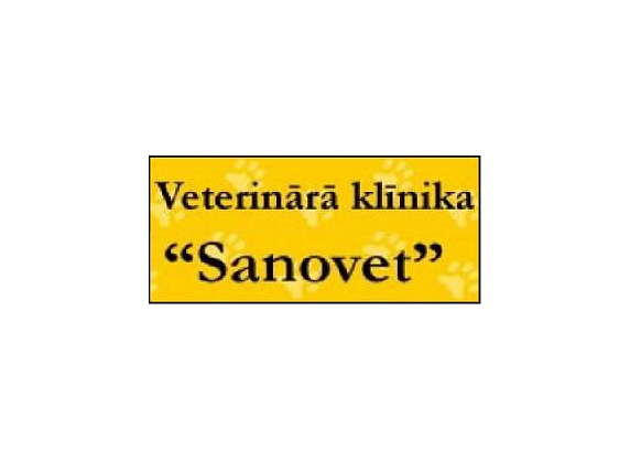 Sanovet, SIA, Veterinārā klīnika