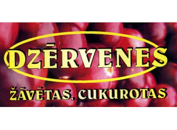 Dzērvenīte A, ZS
