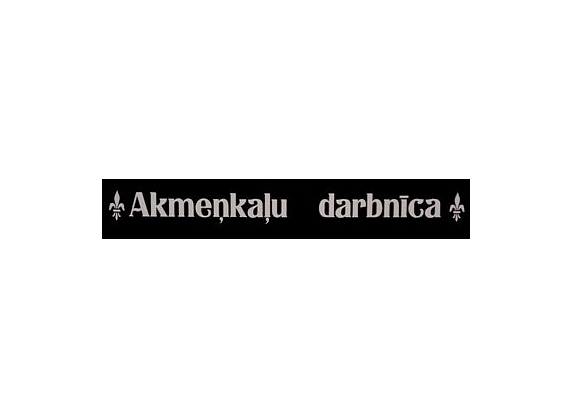 Granītakmens, SIA, Akmeņkaļu darbnīca