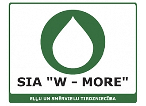 W-More, SIA, Veikals