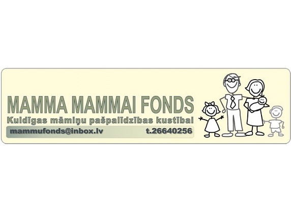 Mamma mammai fonds, nodibinājums