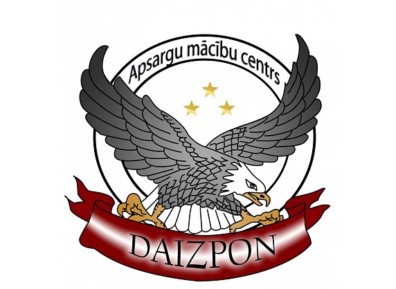 Daizpon, SIA, Apsardzes mācību centrs