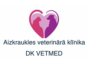 Aizkraukles veterinārā klīnika, SIA DK Vetmed plus