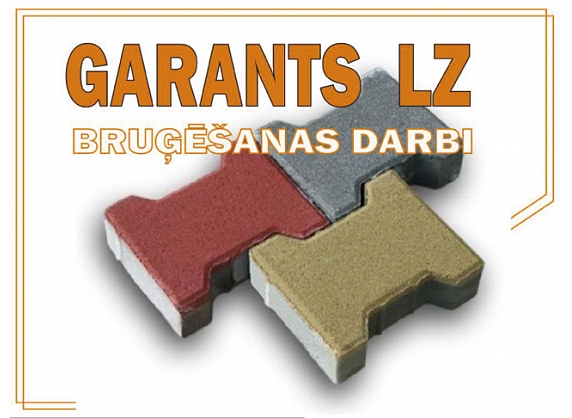 Garants LZ, SIA
