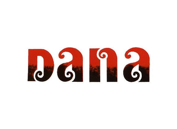 Dana, SIA, Viļānu filiāle