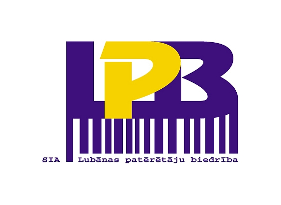 Lubānas patērētāju biedrība, SIA, Ēdnīca-bārs