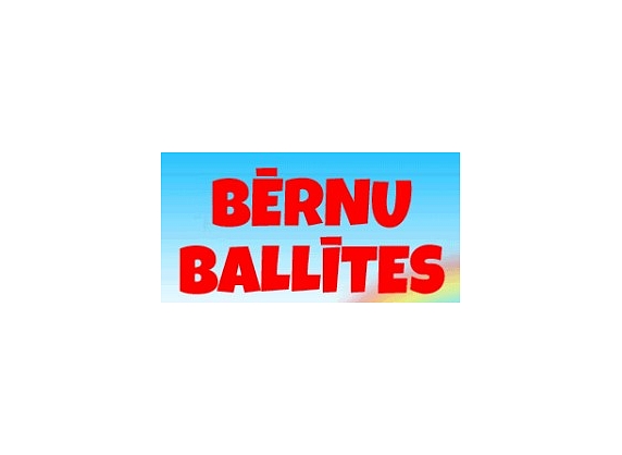 Bērnu pasākumu aģentūra