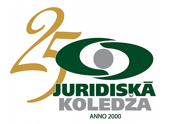 Juridiskā koledža, Ventspils filiāle