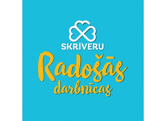Skrīveru Radošās Darbnīcas
