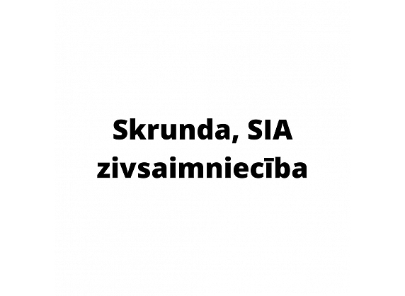 Skrunda, SIA