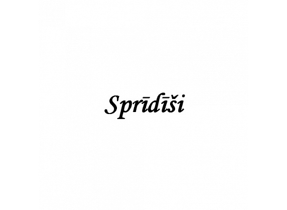 Sprīdīši, ZS