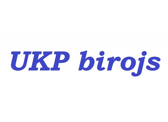 ''UKP birojs'', SIA