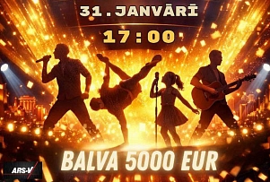 Финал главного молодежного конкурса талантов — уже 31 января в Даугавпилсе!