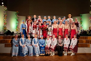 Концерт в Даугавпилсе показал разнообразие культур (фото)