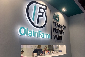 "Olainfarm" investēs 350 000 eiro veselības centra "Olainmed" rekonstrukcijā