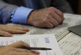 Konkurences padome piemērojusi 57 400 eiro sodu Lietuvas "Vaizga" par nepaziņotu apvienošanos