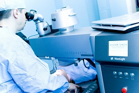 Acu mikroķirurģijas centrs, SIA – Daktera Kuzņecova Klīnika: lāzerkorekcija tālredzībai, lāzerkorekcija tuvredzībai, lāzerkorekcija astigmātismam

