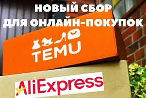 Внимание: новый опрос на портале Gorod.lv