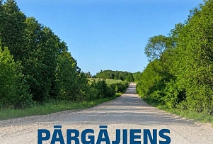 В Даугавпилсе состоится поход Mājup. Jaunā Raiņa ceļš