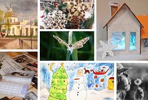 Выставки в ЛЦБ в январе: микромир, «Счастье в мелочах» и еврейские календари