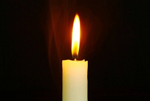 Ушли в мир иной (с 11 по 17 июня)