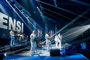 Из-за аншлага группа «Нэнси» дает дополнительный концерт в Даугавпилсе!