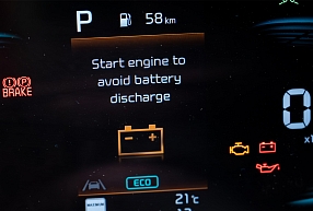 Brīdinājuma ikonas auto panelī – ko tās nozīmē? 