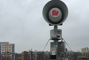 В Даугавпилсе во время ремонтных работ ненадолго включилась сирена тревоги