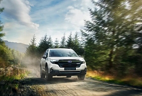 Subaru Forester: uzticams pilnpiedziņas ģimenes auto Latvijas ceļiem un bezceļiem