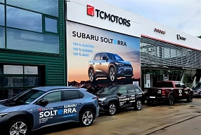 Kāpēc izvēlēties oficiālo Subaru servisu Latvijā – 5 iemesli, kas ietaupa laiku un naudu