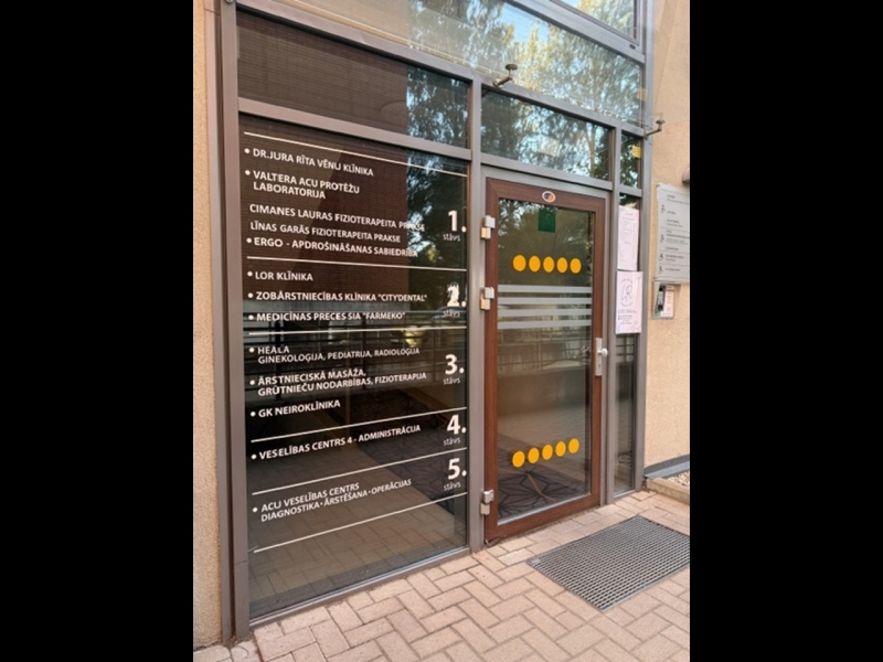 "Acu veselības centrs" ieeja