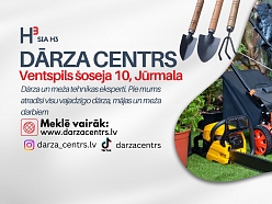 "H3", SIA, Dārza centrs