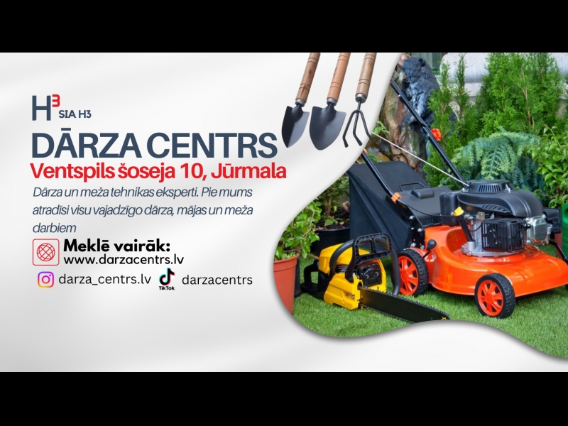 "H3", SIA, Dārza centrs