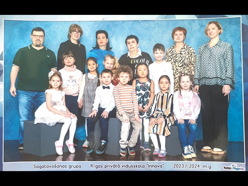 Uzņemšana studija "Eksperiments"